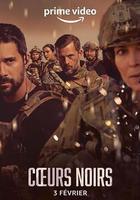 黑暗之心 第一季