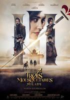 三个火枪手：米莱迪