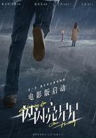 一闪一闪亮星星