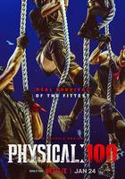 体能之巅：百人大挑战