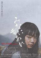 愿大家拥有幸福