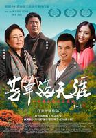 芳草满天涯