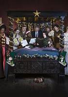 古宅老友记：2023圣诞特别集