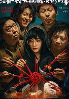 没有一顿火锅解决不了的事