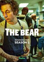 熊家餐馆 第二季
