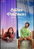 Shetty小姐Polishetty先生