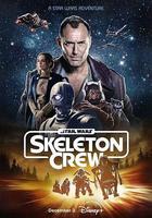 星球大战：骨干小队