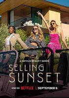 日落家园 第八季