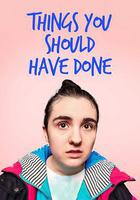 你本该做的事 第一季