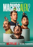 阿尔法男 第二季