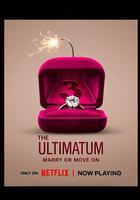 最后通牒：不结就分 第三季