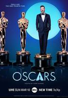 第96届奥斯卡颁奖典礼