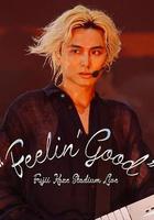 藤井风日产体育馆演唱会 &#39;&#39;Feelin&#39; Good&#39;&#39;