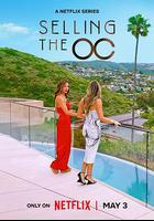 橘郡豪宅 第三季