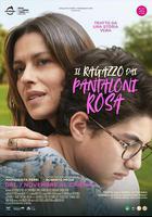 穿粉红色裤子的男孩