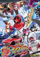 爆燃战队奔奔者 剧场BOON! 约定·环形跑道