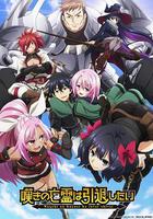 叹气的亡灵想隐退