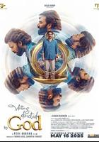 由上帝编剧和导演