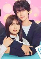 被低体温男子缠上了。