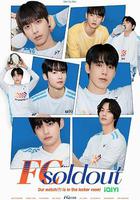 FC Soldout