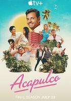 阿卡普高 第四季