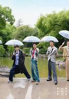 水龙吟团综·在江湖团建的日子