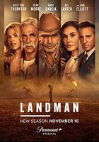 石油天王 第二季