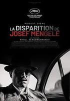 约瑟夫·门格勒的消失