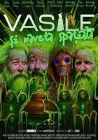 瓦西里和太空飞船