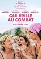 谁在战斗中闪耀