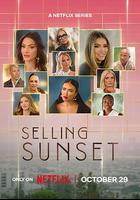 日落家园 第九季