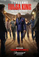 塔尔萨之王 第三季