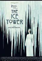 冰之塔