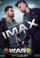 宝莱坞双雄之战2