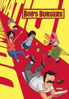 开心汉堡店 第十六季