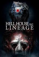 地狱屋：血脉