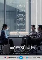 最后的KPI