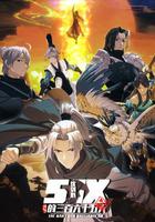 剑网3·沈剑心的365天