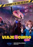 毕业旅行：马洛卡岛