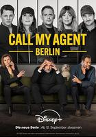 找我经纪人：柏林