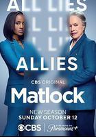 老练律师 第二季