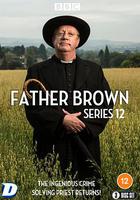 布朗神父 第十二季