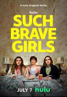 如此勇敢的女孩 第二季