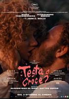 正面还是反面？