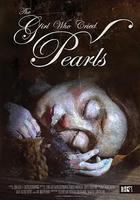 泪珠成珍的女孩