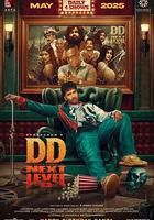 影评人：恶魔片场历险记