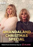 我的曼啊：2025圣诞特别篇