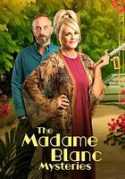 布兰克夫人 第五季