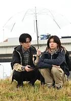 仆人王子 番外篇
