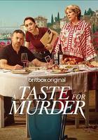 谋杀的滋味